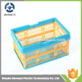 Hot sale storage box